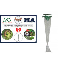 Ava Combo Pack of Funnel Pheromone Trap + HA Lure